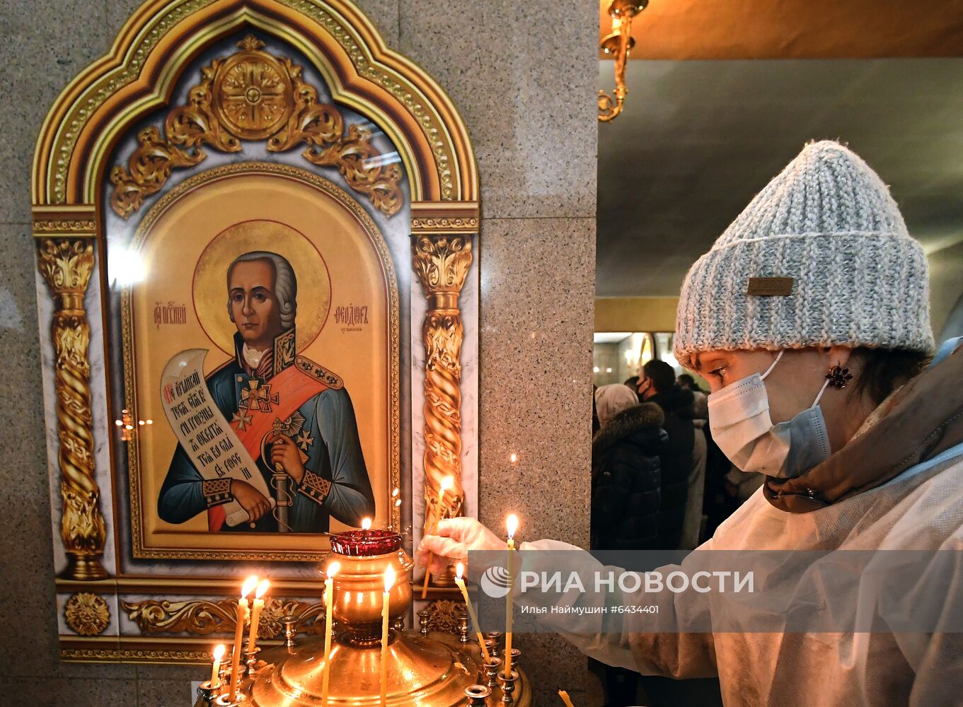 Празднование Рождества Христова в регионах России