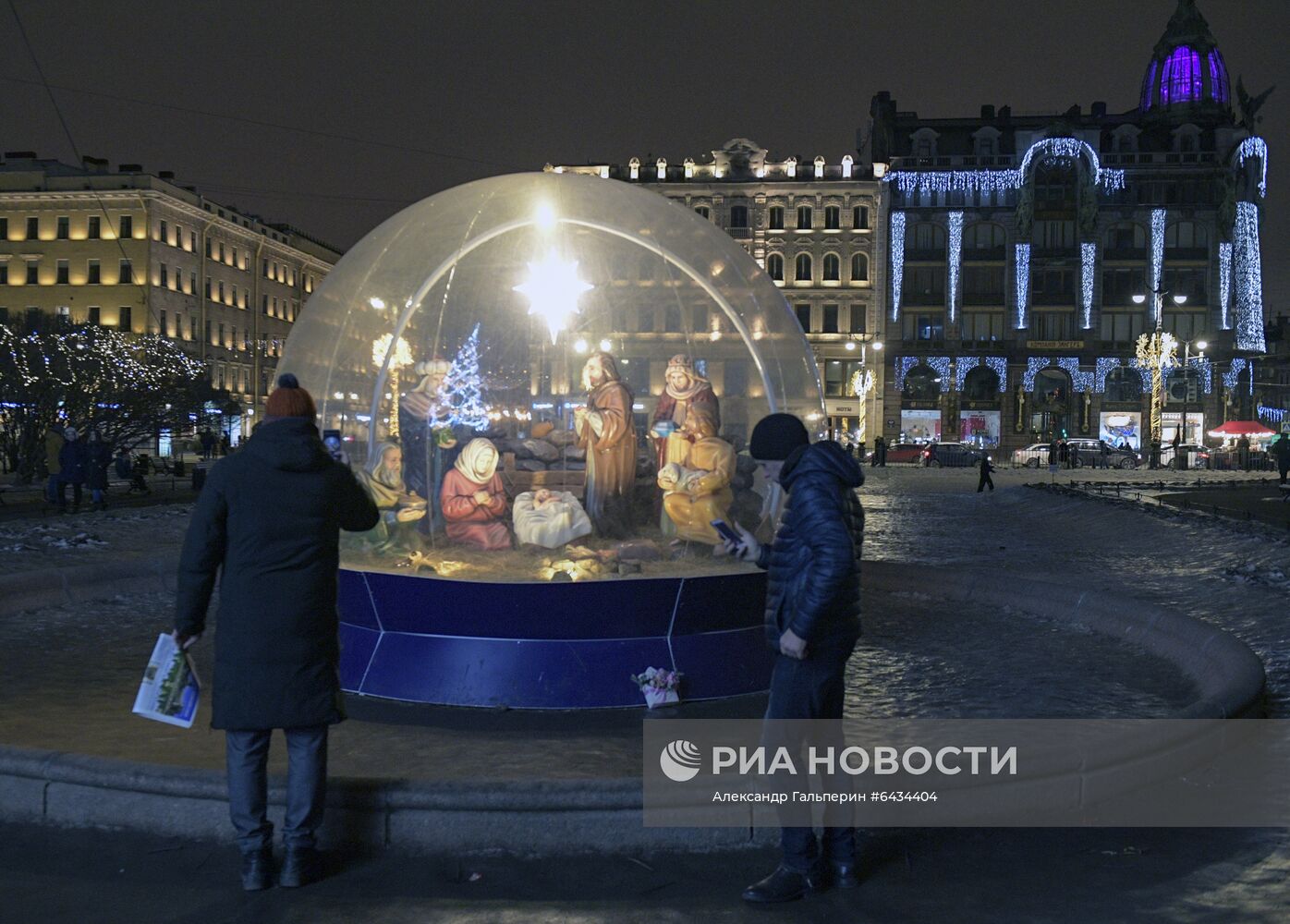 Празднование Рождества Христова в регионах России