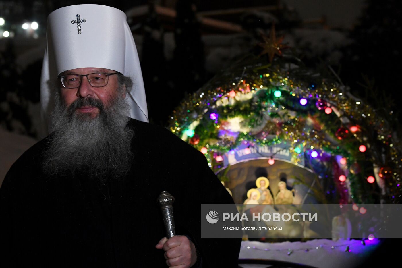 Празднование Рождества Христова в регионах России