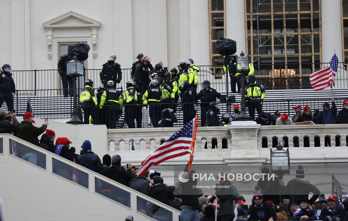 Акция протеста сторонников Д. Трампа в Вашингтоне