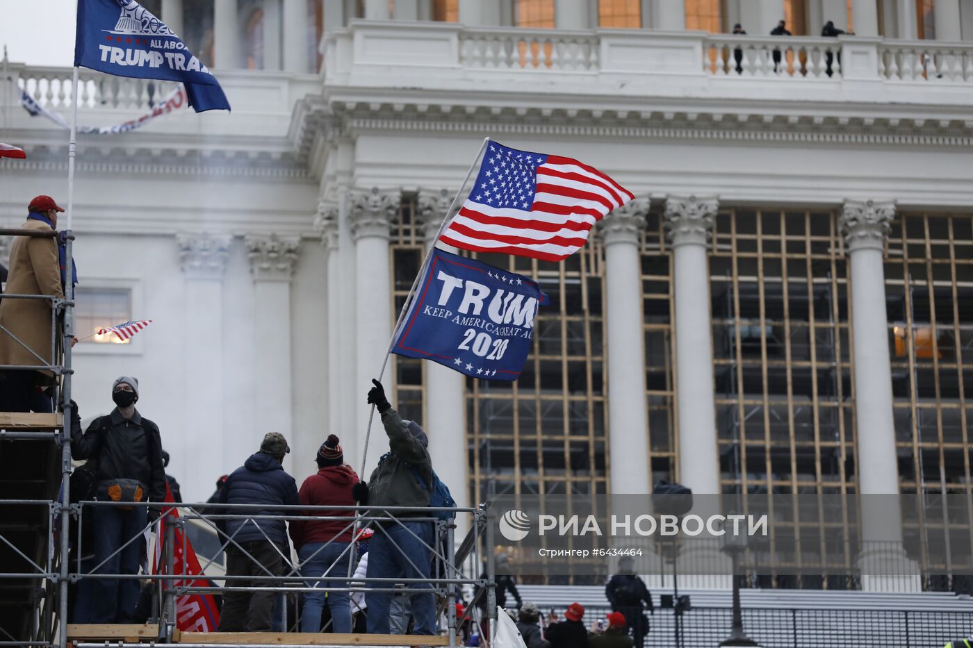 Акция протеста сторонников Д. Трампа в Вашингтоне