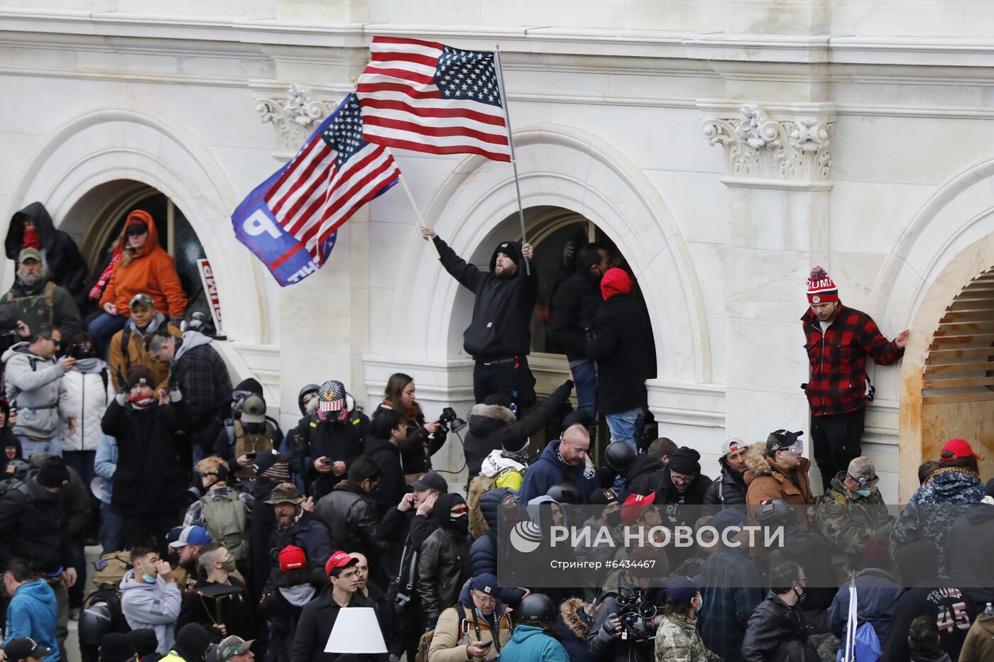 Акция протеста сторонников Д. Трампа в Вашингтоне
