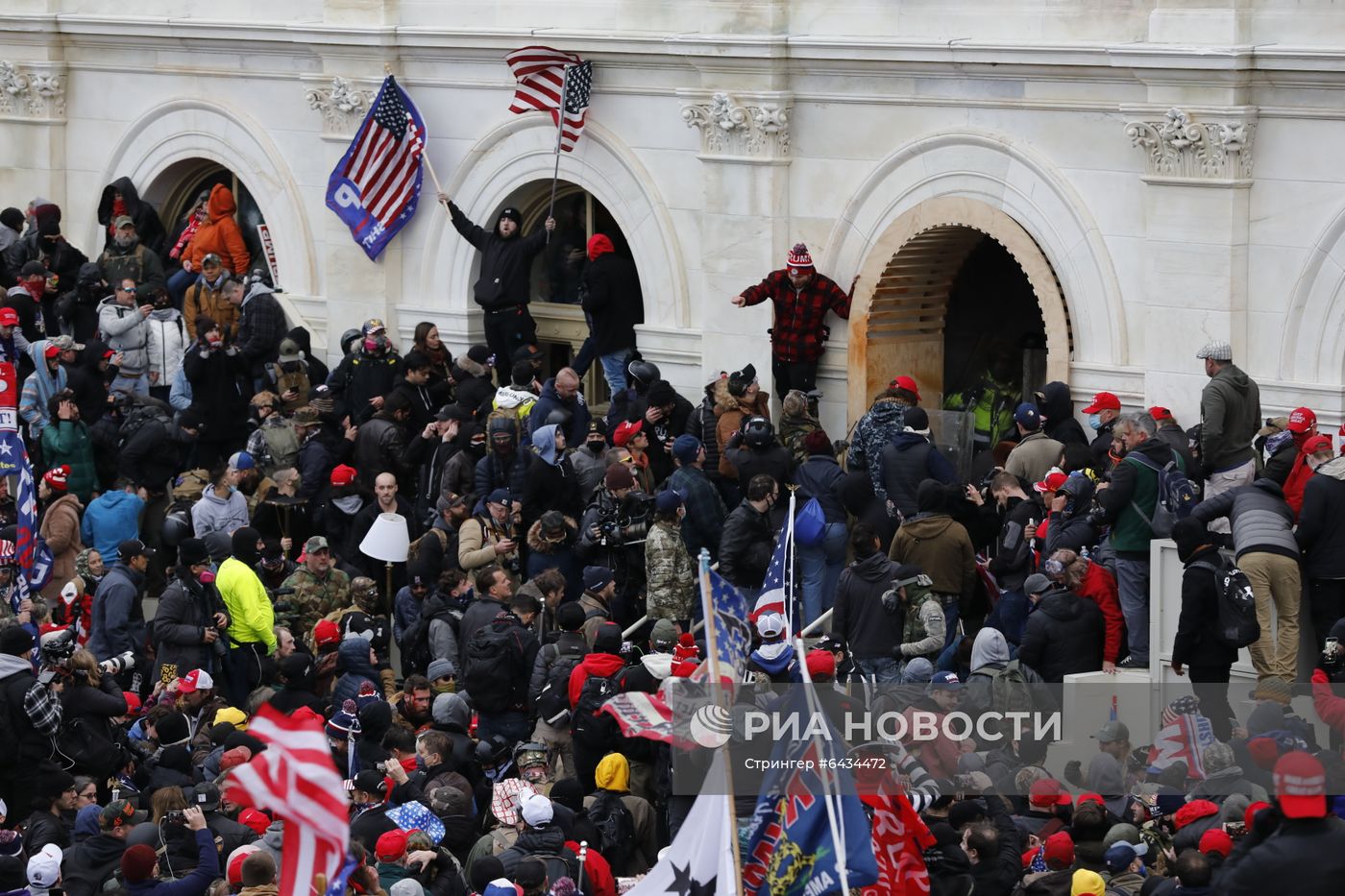 Акция протеста сторонников Д. Трампа в Вашингтоне