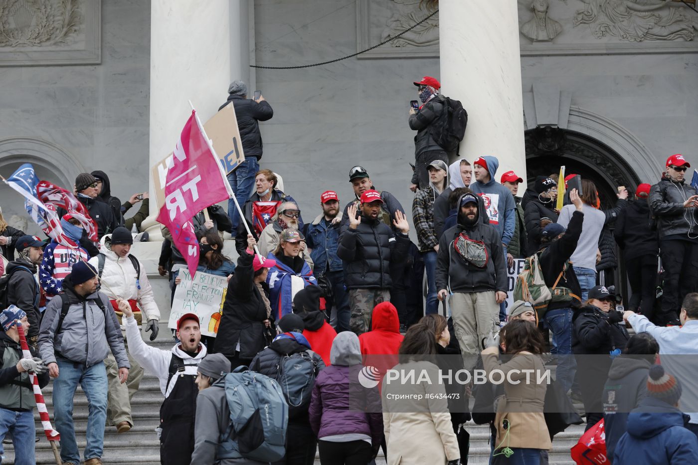 Акция протеста сторонников Д. Трампа в Вашингтоне