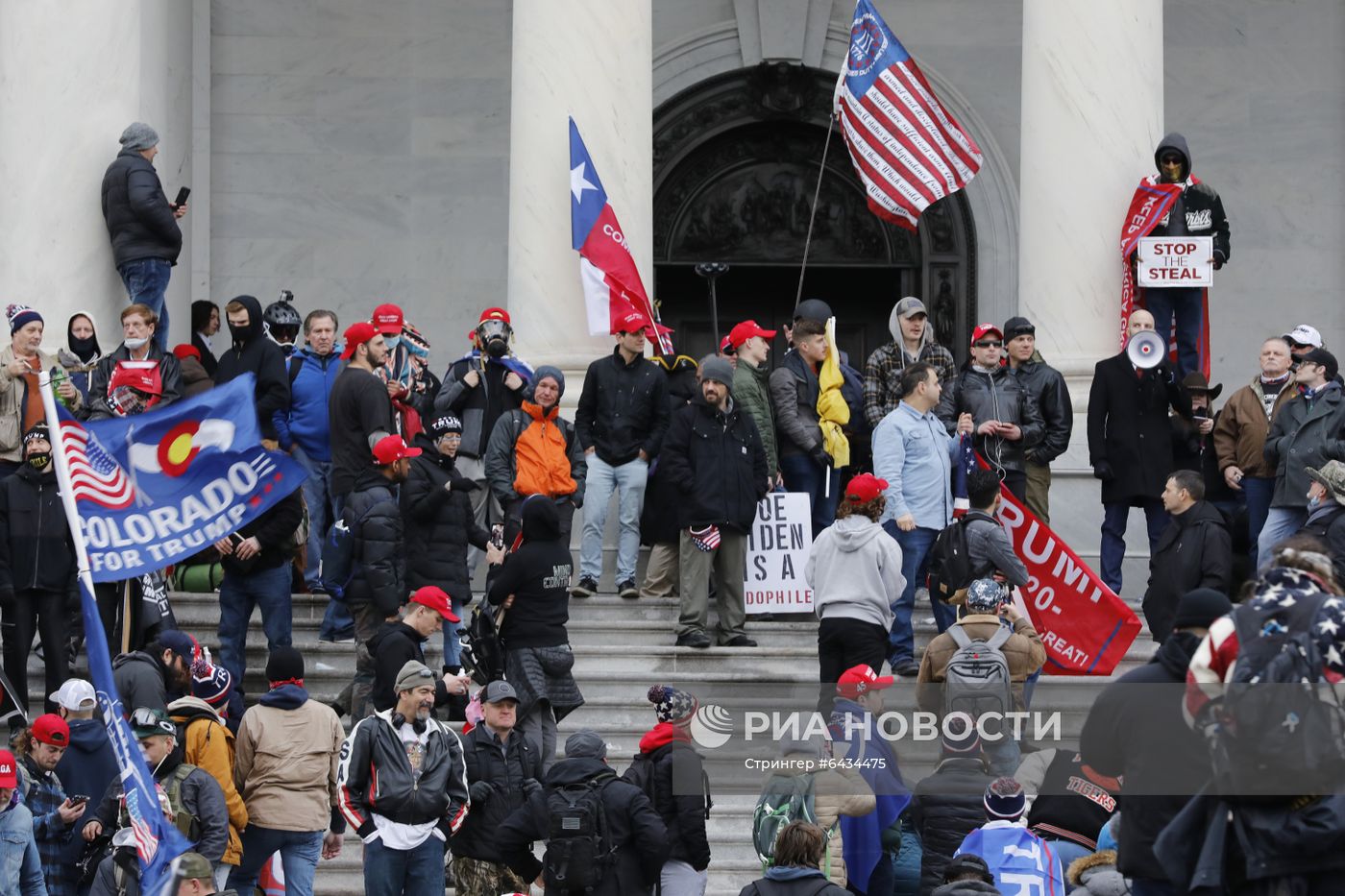 Акция протеста сторонников Д. Трампа в Вашингтоне