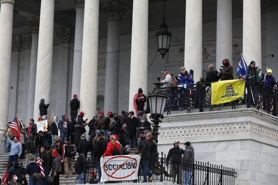 Акция протеста сторонников Д. Трампа в Вашингтоне