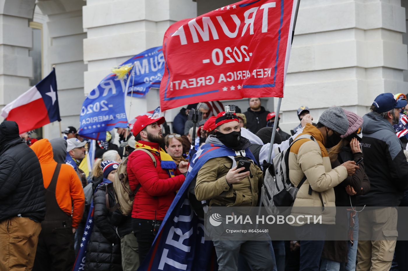 Акция протеста сторонников Д. Трампа в Вашингтоне