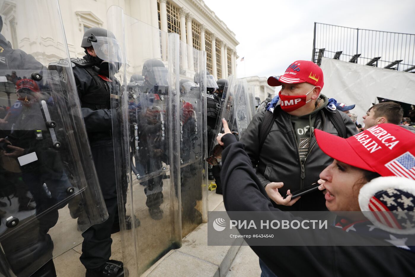 Акция протеста сторонников Д. Трампа в Вашингтоне