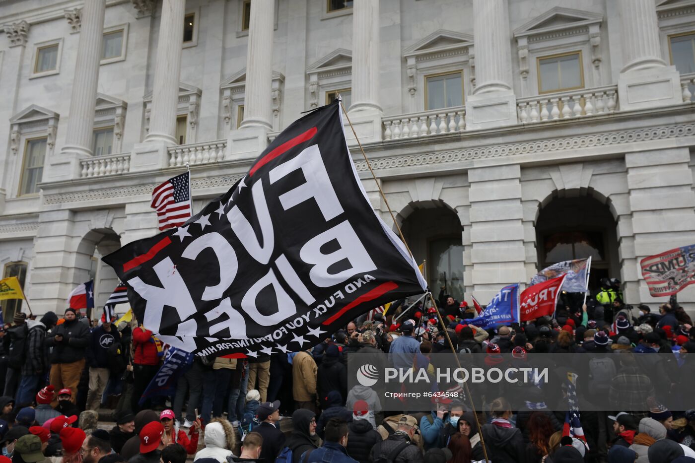 Акция протеста сторонников Д. Трампа в Вашингтоне