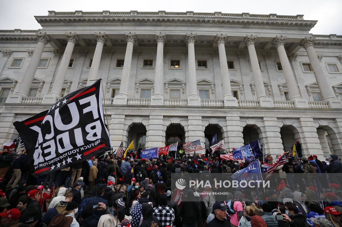 Акция протеста сторонников Д. Трампа в Вашингтоне
