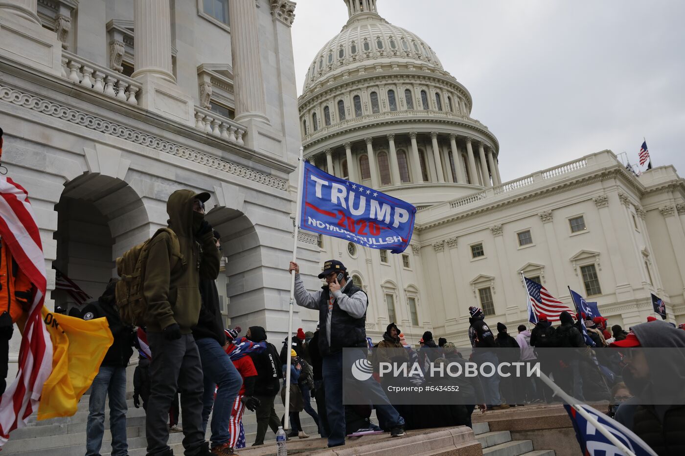 Акция протеста сторонников Д. Трампа в Вашингтоне