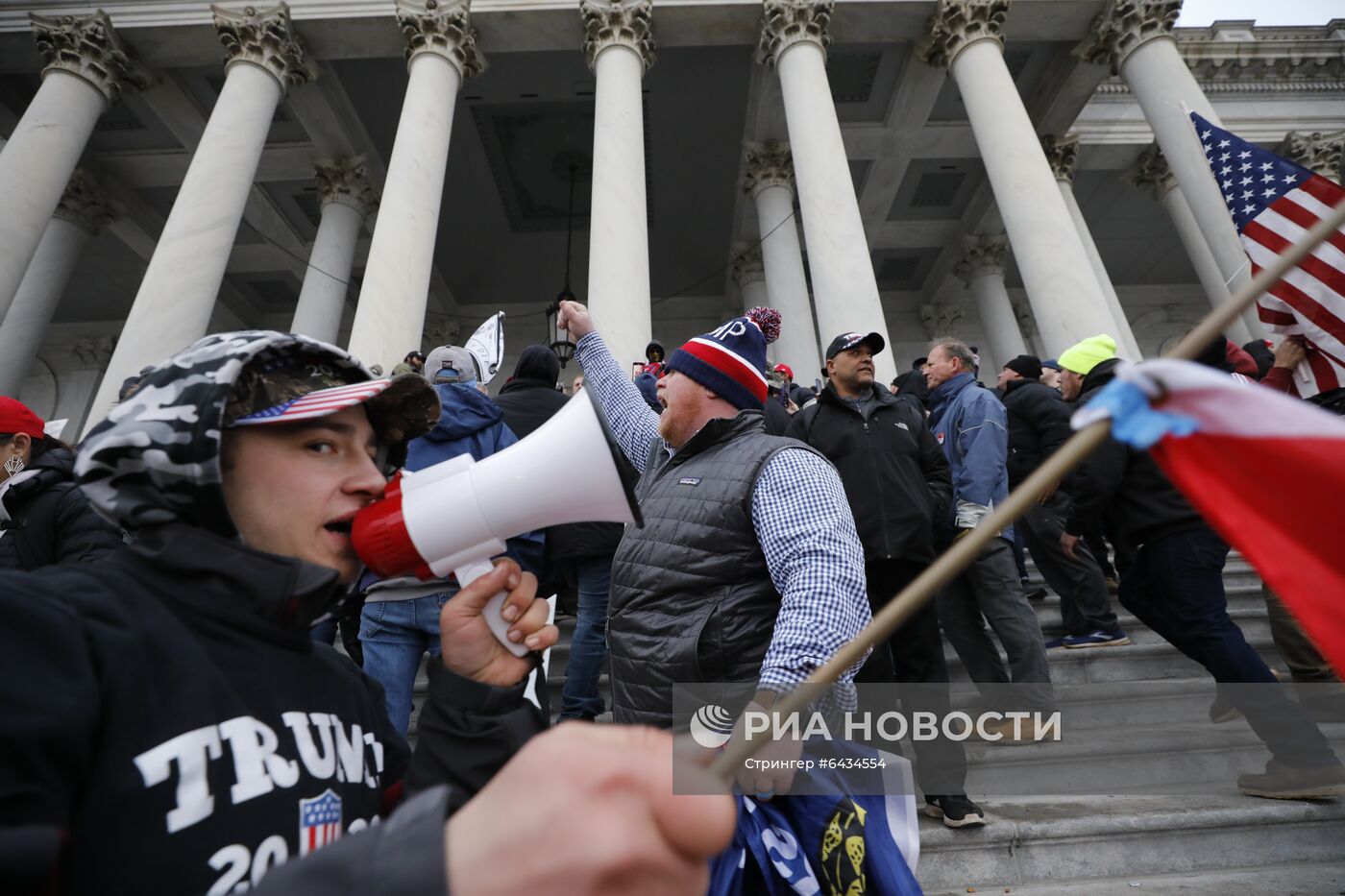 Акция протеста сторонников Д. Трампа в Вашингтоне