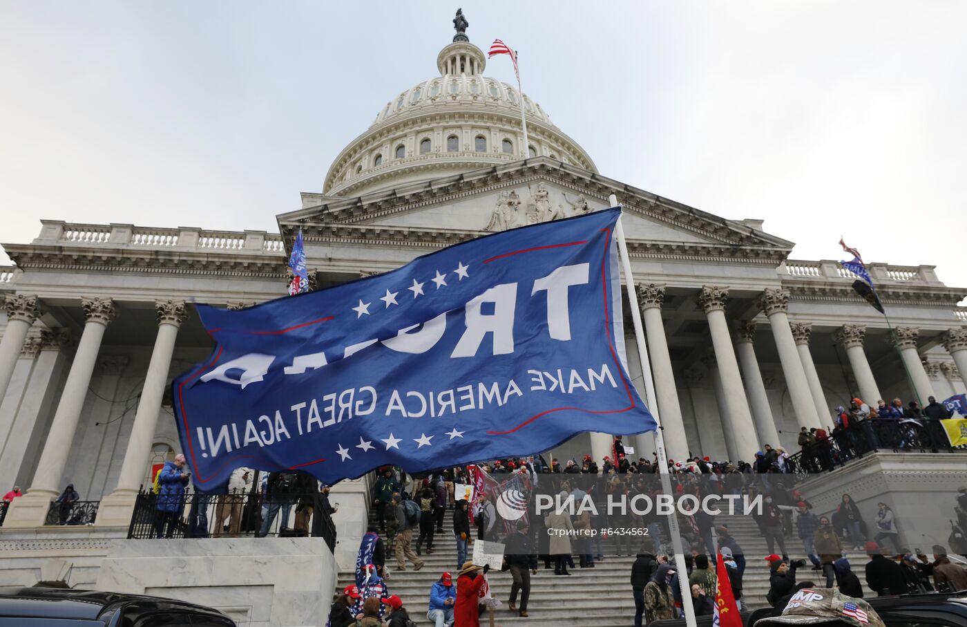 Акция протеста сторонников Д. Трампа в Вашингтоне