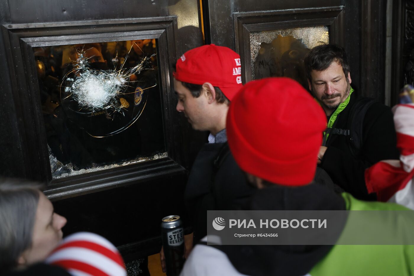 Акция протеста сторонников Д. Трампа в Вашингтоне
