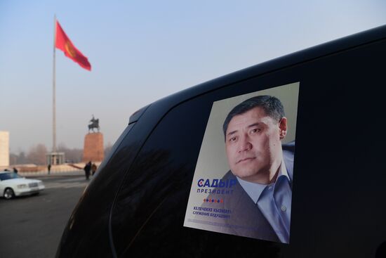 Предвыборная агитация в Бишкеке