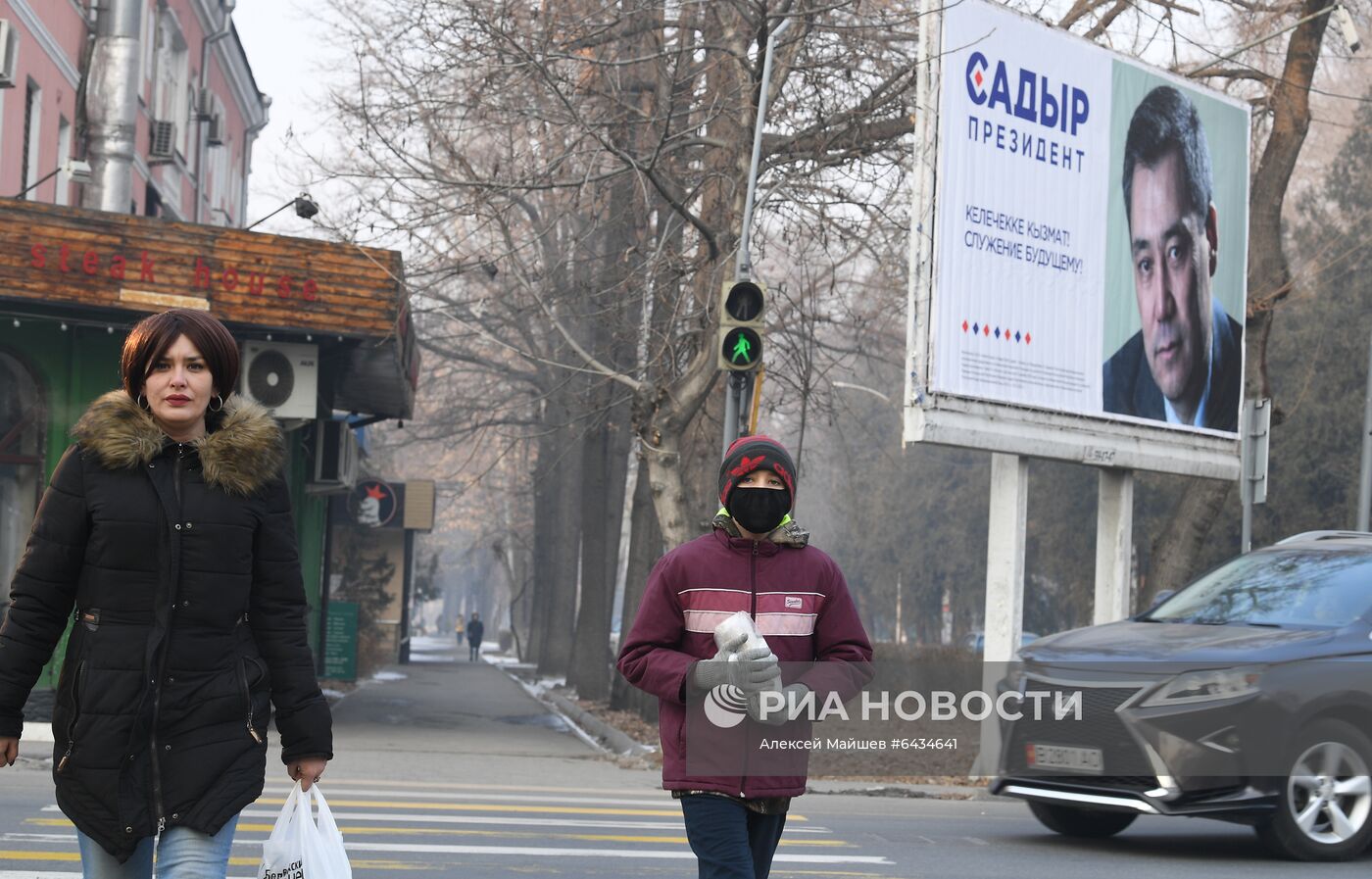 Предвыборная агитация в Бишкеке