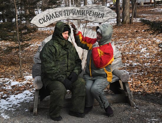 Арт-парк "Штыковские пруды" в Приморском крае