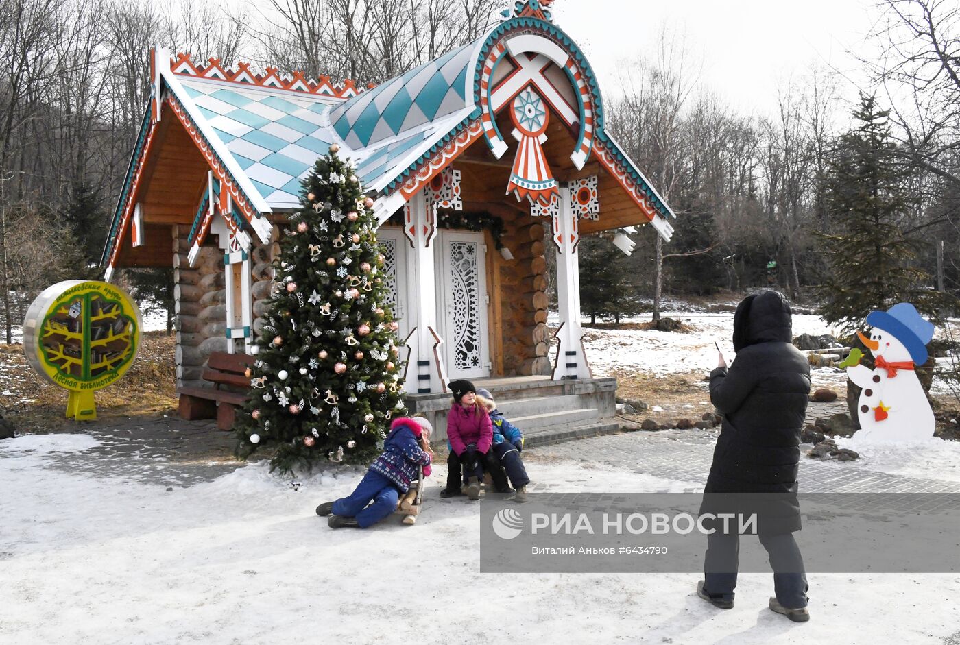 Арт-парк "Штыковские пруды" в Приморском крае