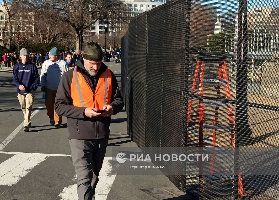 Обстановка у Капитолия в Вашингтоне