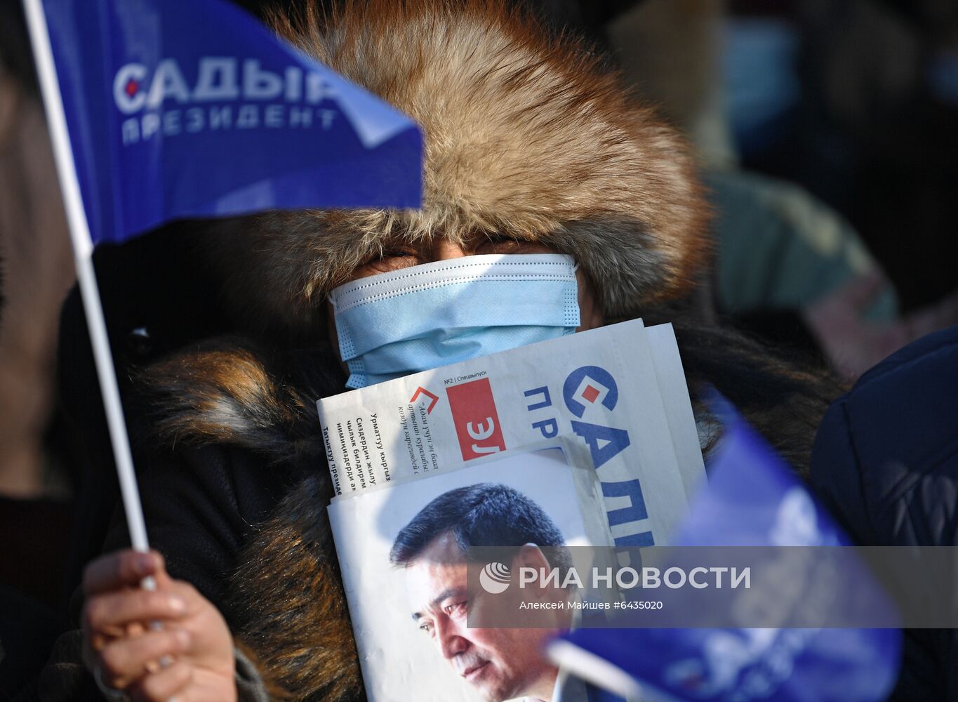 Предвыборная встреча кандидата в президенты Киргизии С. Жапарова