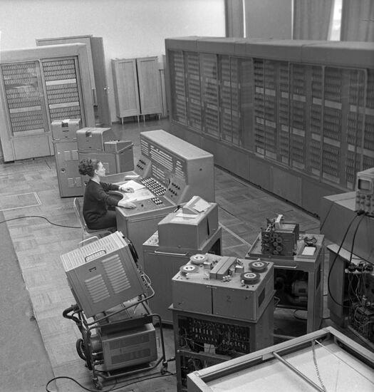 Гидрометеорологический научно-исследовательский центр СССР в Москве