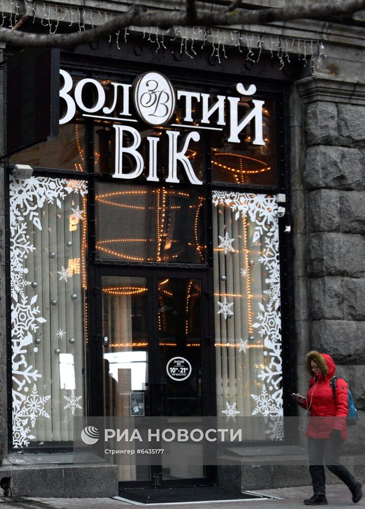 Ужесточение карантинных мер на Украине