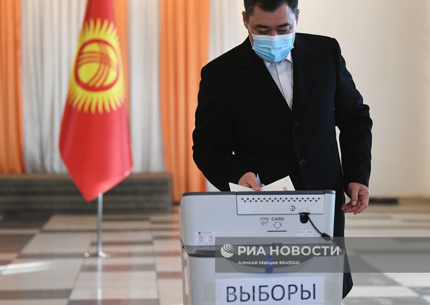 Досрочные выборы президента Киргизии