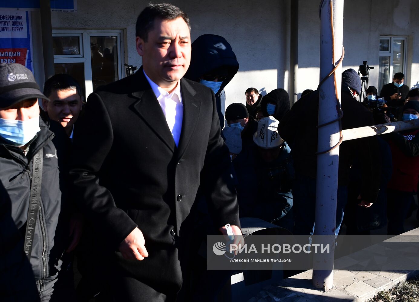 Досрочные выборы президента Киргизии