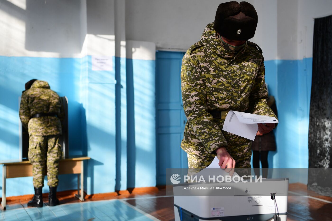 Досрочные выборы президента Киргизии