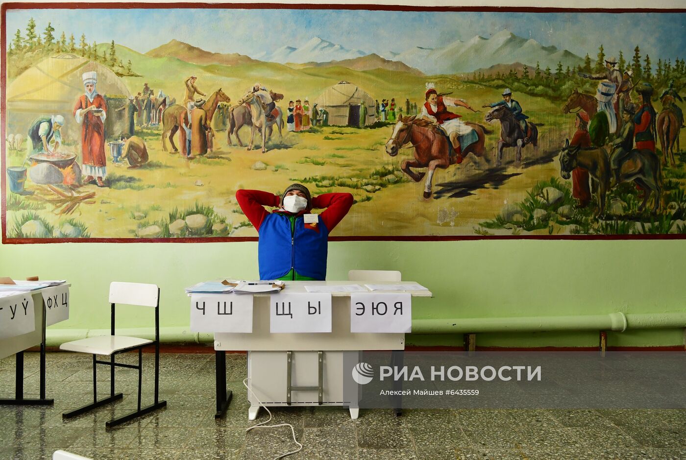 Досрочные выборы президента Киргизии