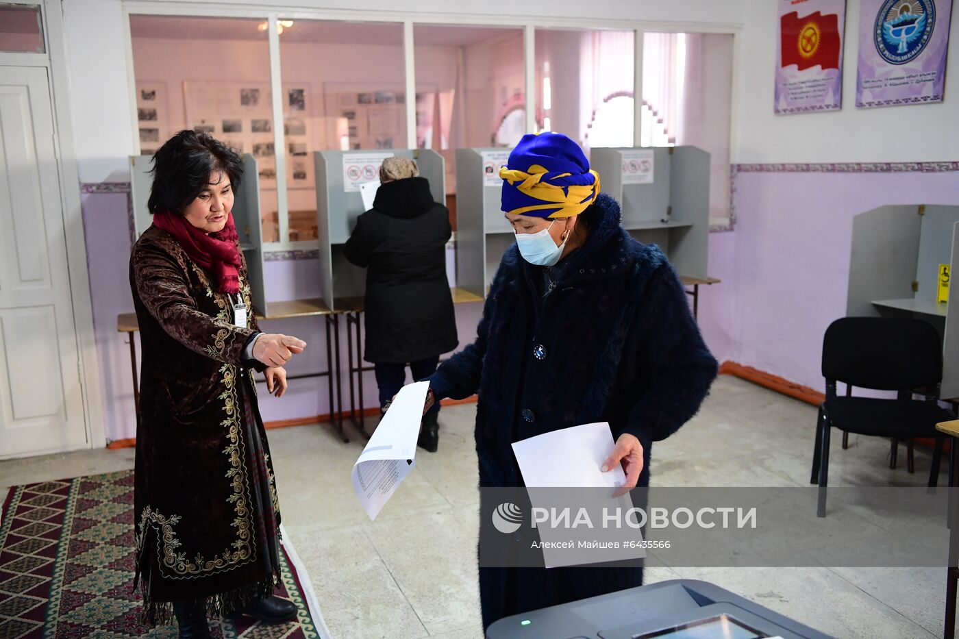 Досрочные выборы президента Киргизии