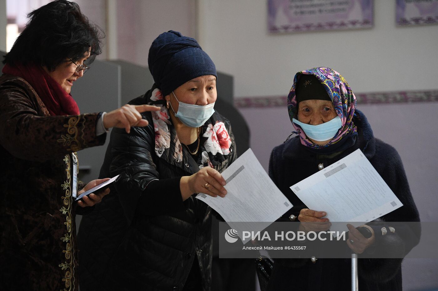 Досрочные выборы президента Киргизии