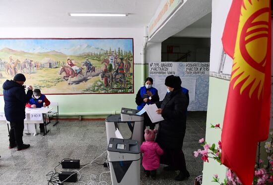 Досрочные выборы президента Киргизии