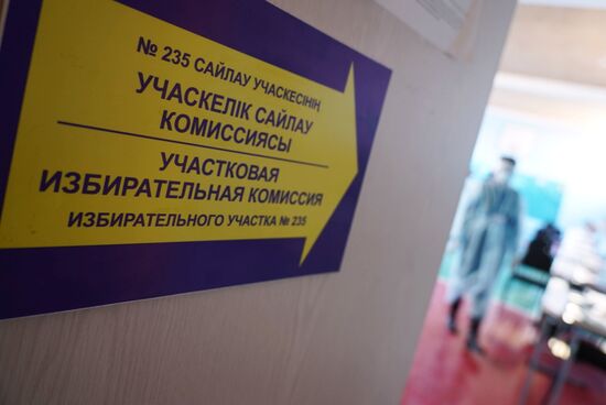 Парламентские выборы в Казахстане