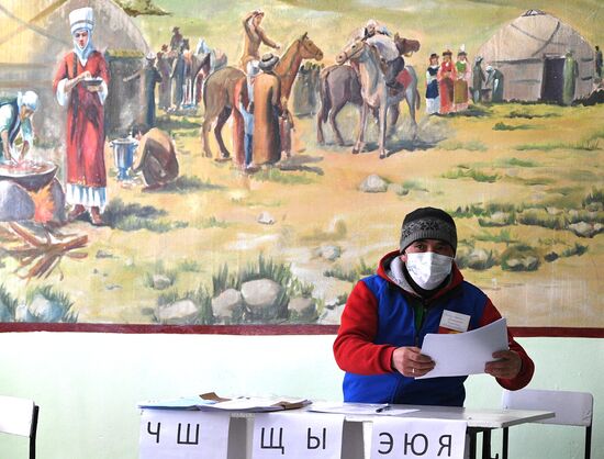 Досрочные выборы президента Киргизии