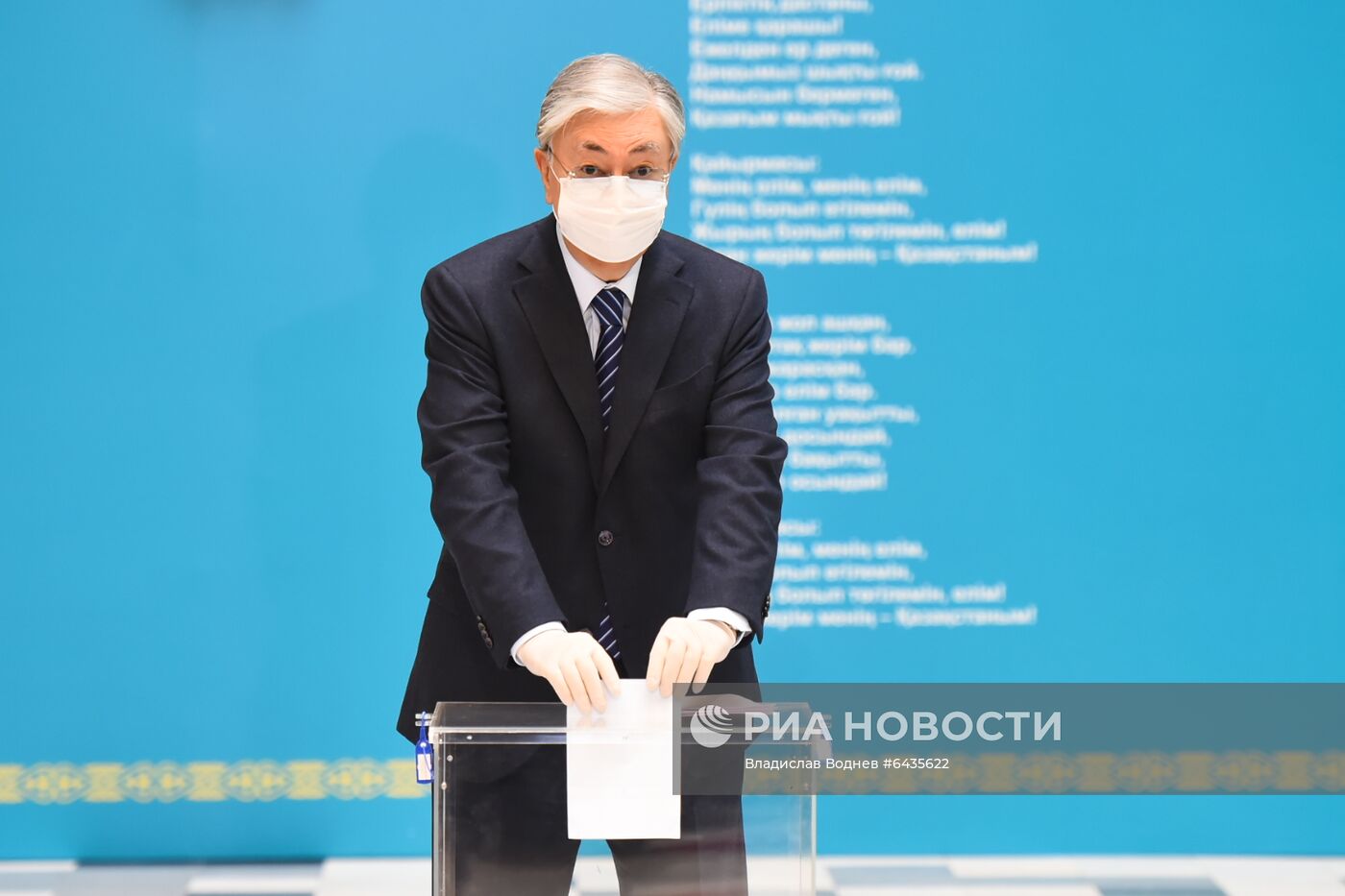 Парламентские выборы в Казахстане