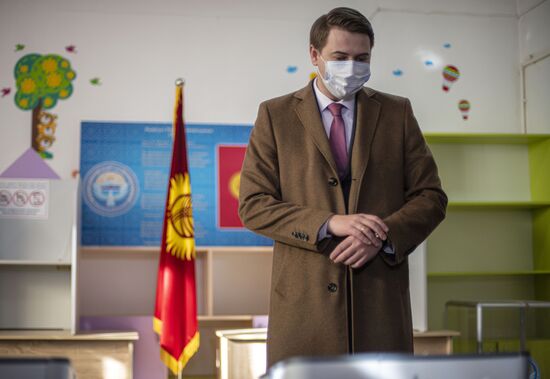 Досрочные выборы президента Киргизии