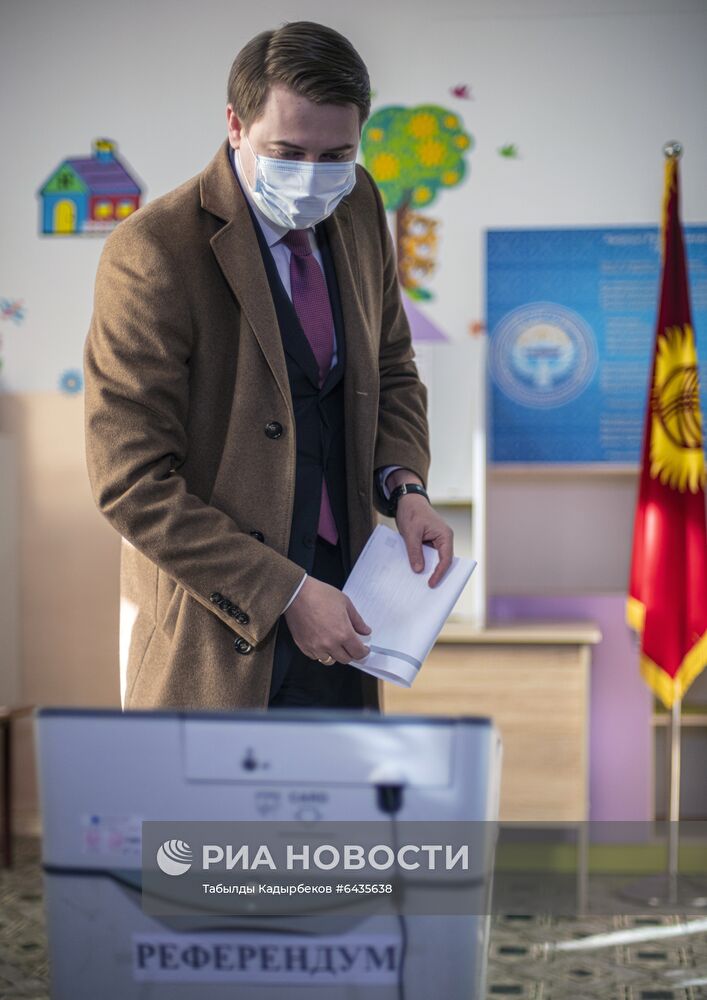 Досрочные выборы президента Киргизии