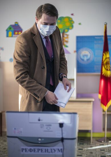 Досрочные выборы президента Киргизии