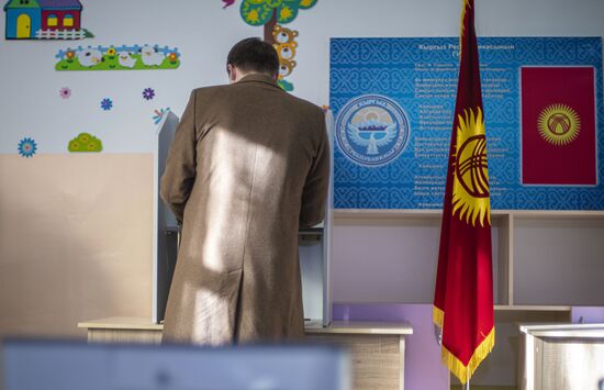 Досрочные выборы президента Киргизии