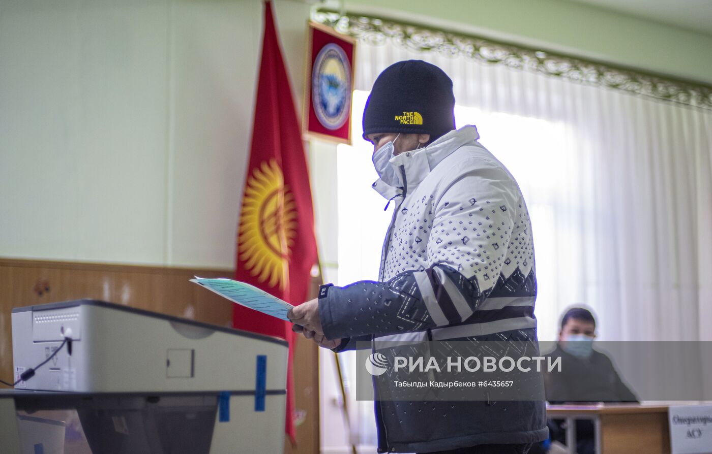 Досрочные выборы президента Киргизии