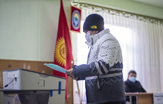 Досрочные выборы президента Киргизии