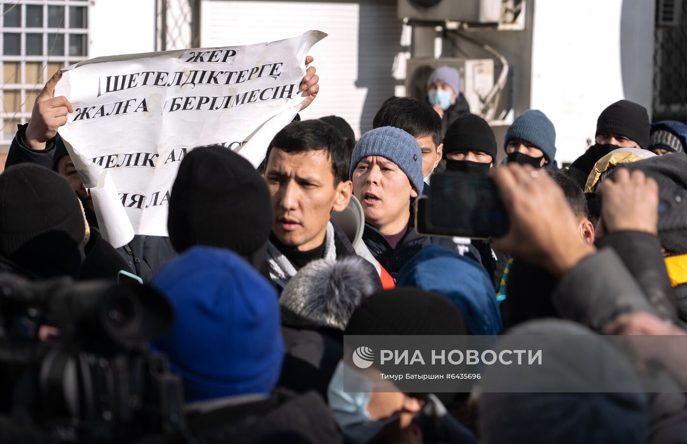 Протесты в Казахстане