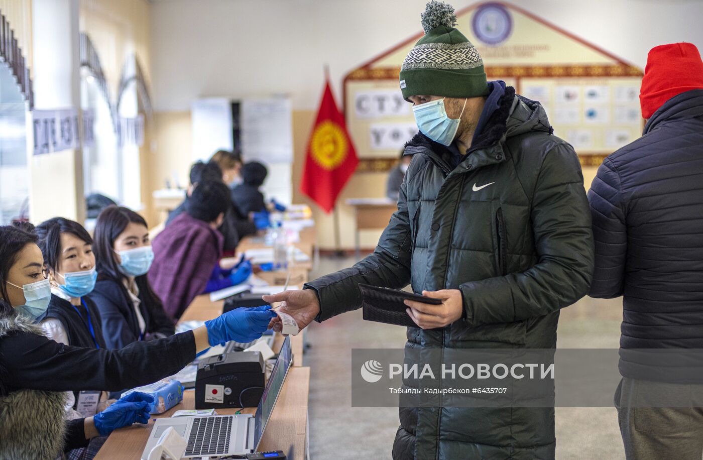 Досрочные выборы президента Киргизии