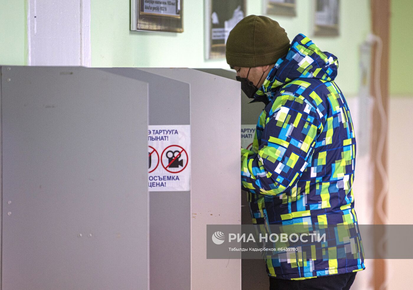 Досрочные выборы президента Киргизии