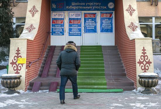 Досрочные выборы президента Киргизии