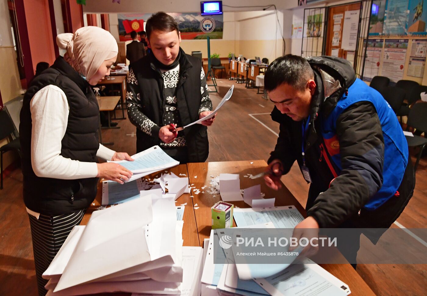 Досрочные выборы президента Киргизии