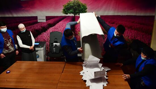 Досрочные выборы президента Киргизии