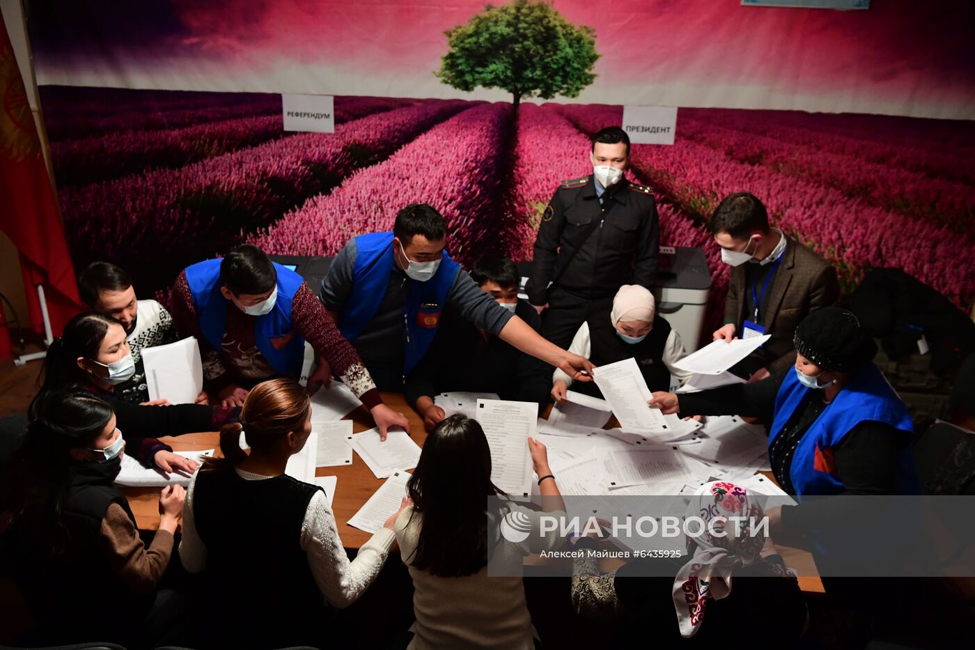 Досрочные выборы президента Киргизии