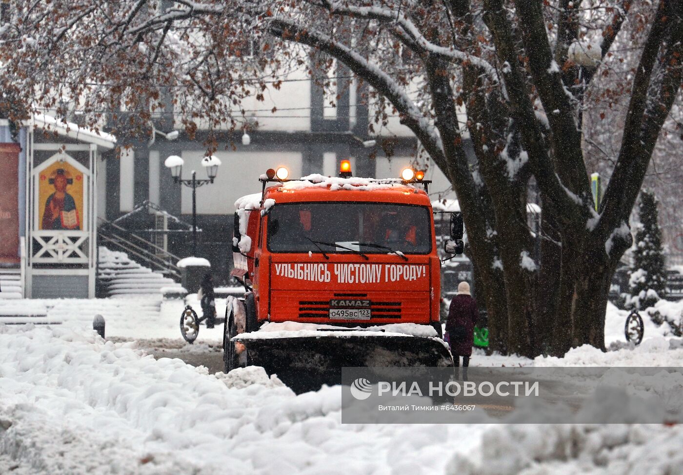 Последствия снегопада в Краснодарском крае